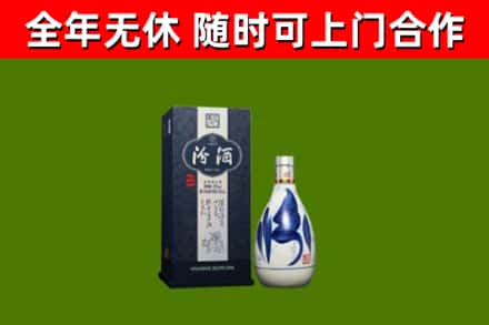 商水烟酒回收汾酒.jpg