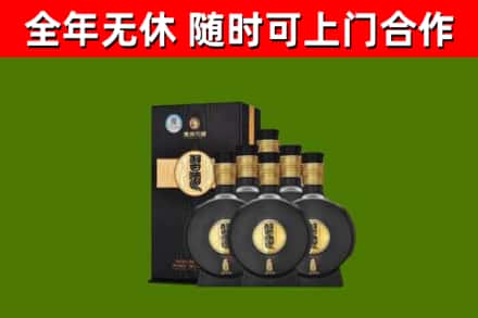 商水烟酒回收习酒1988.jpg