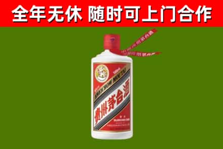 商水烟酒回收飞天茅台酒.jpg